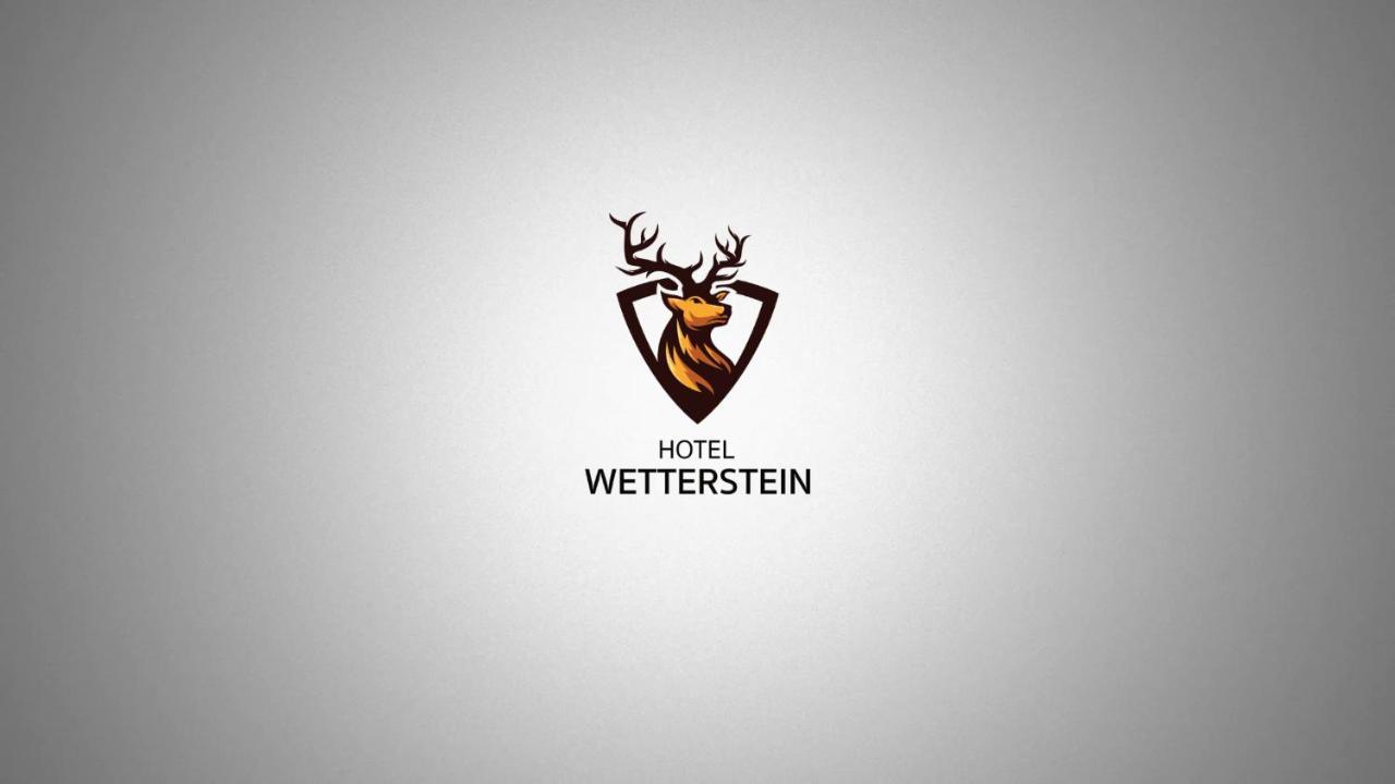 Hotel Wetterstein Seefeld ゼーフェルト・イン・チロル エクステリア 写真